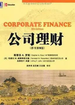 南京财经大学金融专硕录取_南京财经大学金融专硕分数线_南京财经金融专硕难度