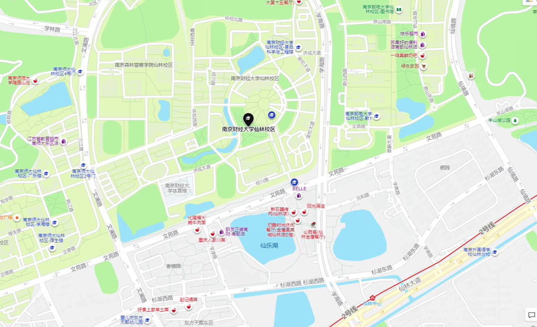 南京财经金融专硕难度_南京财经大学金融专硕分数线_南京财经大学金融专硕录取