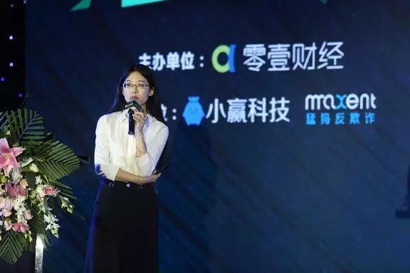 凤凰金融一月最新消息新闻_凤凰金融新闻新闻_零壹财经 凤凰金融