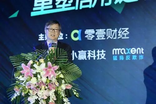 凤凰金融新闻新闻_零壹财经 凤凰金融_凤凰金融一月最新消息新闻