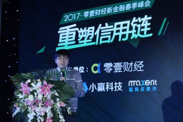 凤凰金融一月最新消息新闻_零壹财经 凤凰金融_凤凰金融新闻新闻