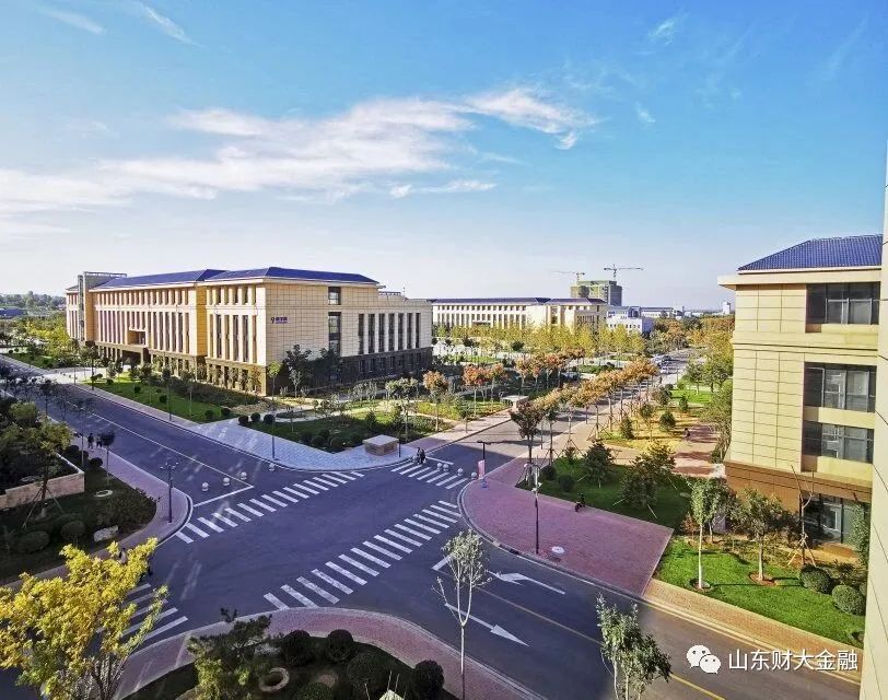 山东财经大学在金融圈的口碑_山东财政金融学院官网_山东财经大学 金融